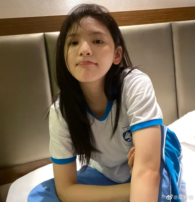 Diễm My