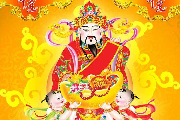 Xin số thần tài